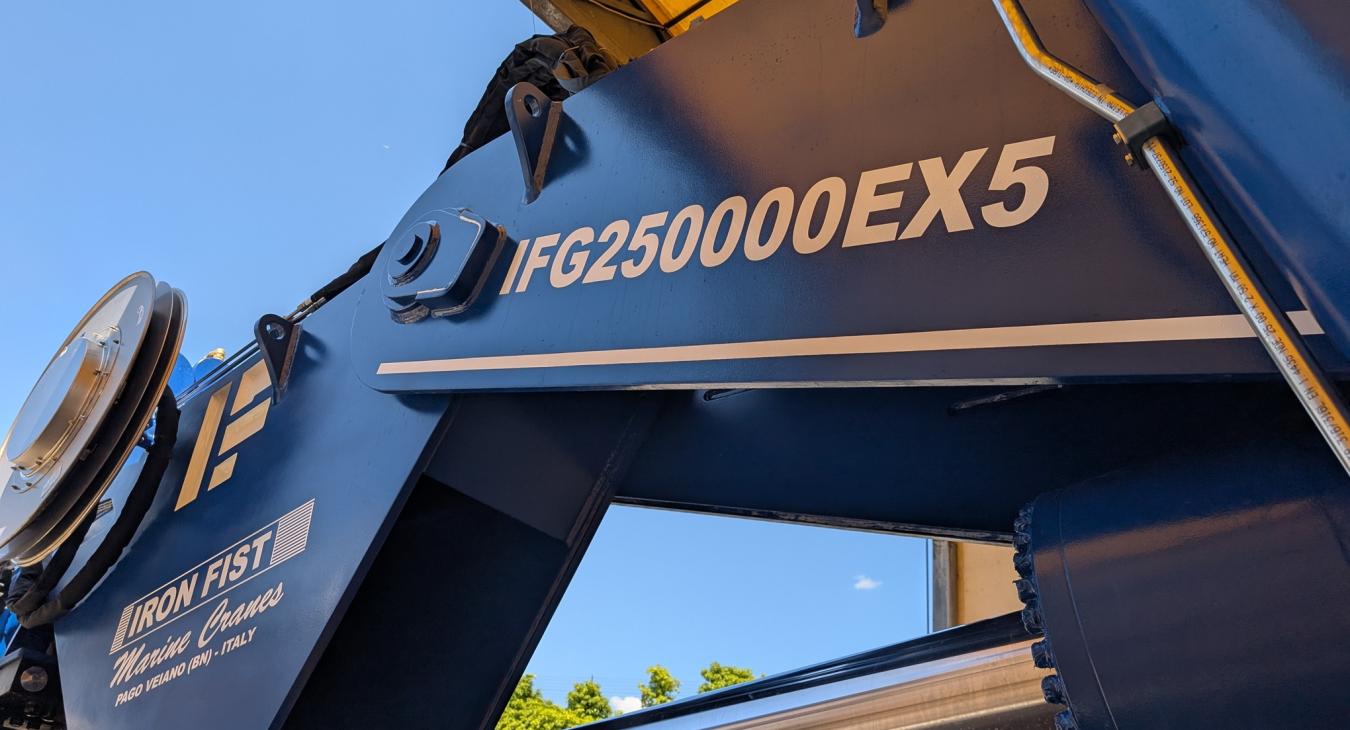  IFG 250000 EX5SP